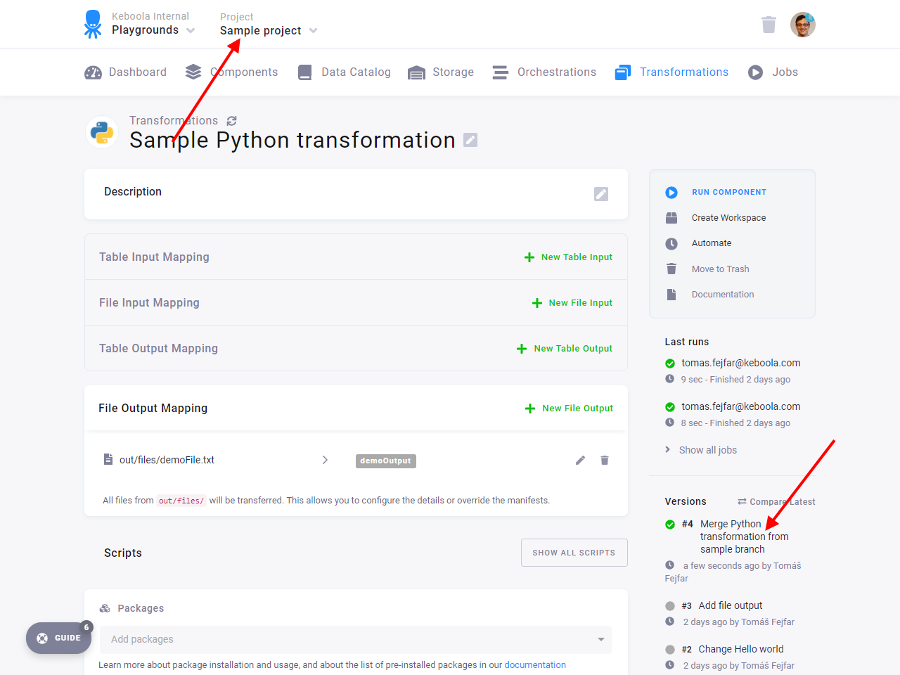 Screenshot - Merged change